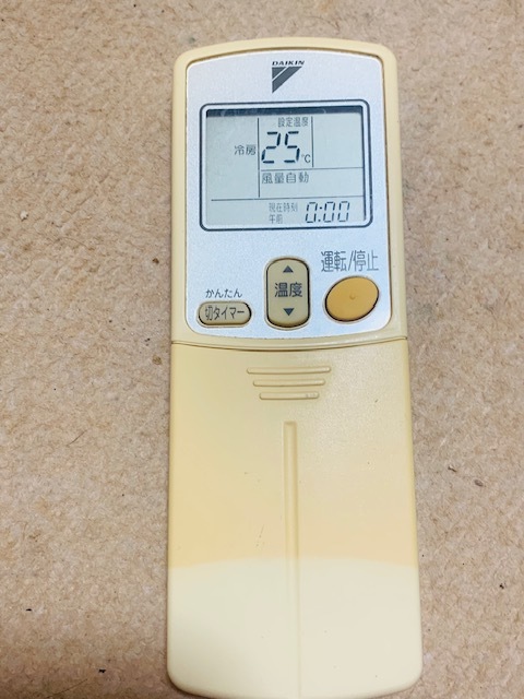 2a-2.ダイキン エアコン用リモコン ARC422A1の入札履歴 - 入札者の順位