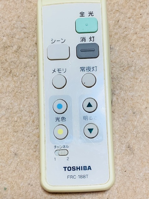 8a.東芝(TOSHIBA) LEDシーリングライトリモコン部品 あとからリモコン ダイレクト選択タイプ FRC-188T 