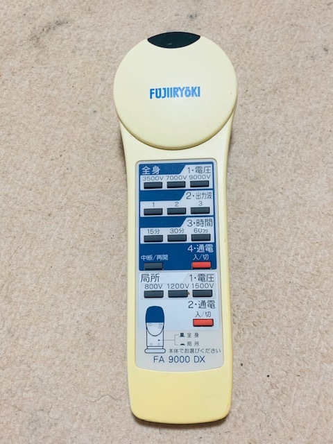 8m フジ医療器 SHENPIX シェンペクス FA9000DX 家庭用電位治療器 8m フジ医療器 SHENPIX シェンペクス FA9000DX 家庭用電位治療器