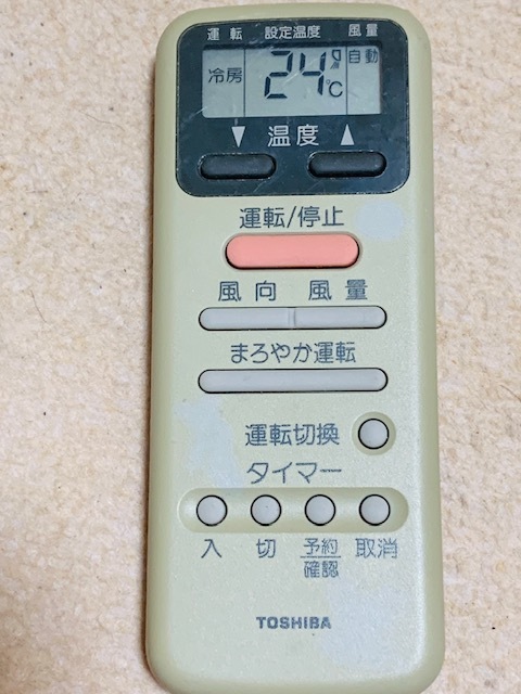 税込) TOSHIBA 東芝 エアコン リモコン WH-D1N