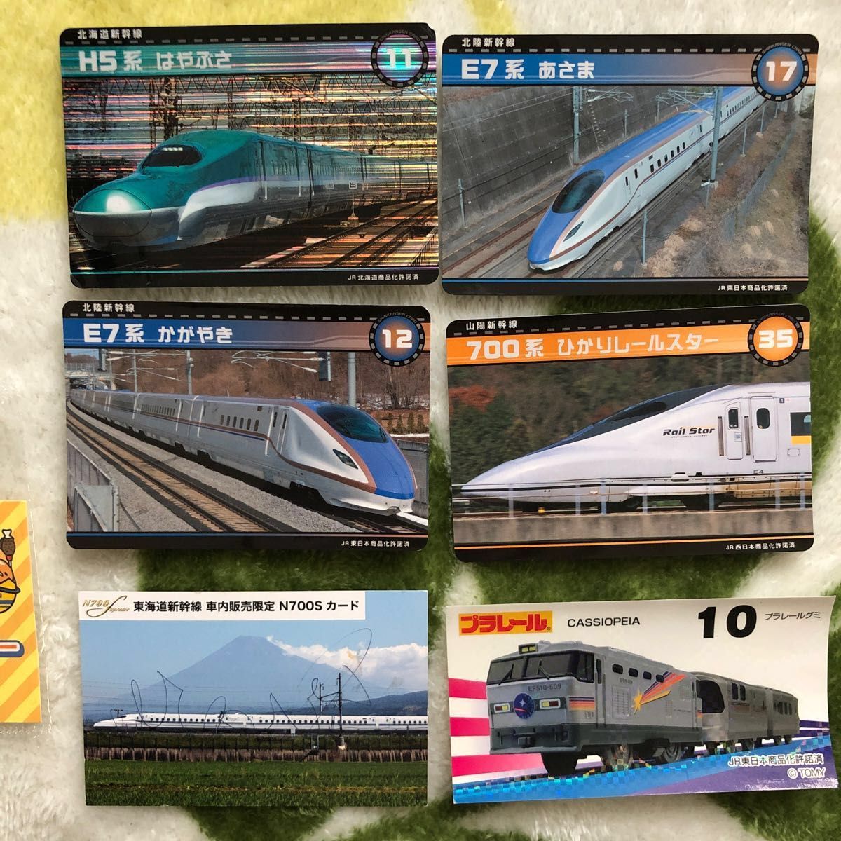 鉄道博物館来館記念カード　新幹線カード　シール