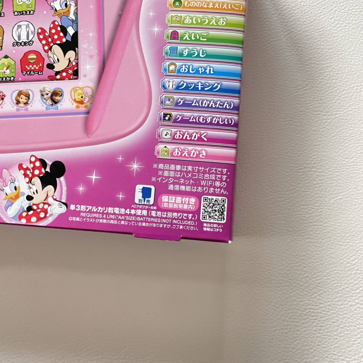 [ new goods unopened goods ] Takara Tommy / Disney & Disney *piksa- character z could!. fully Dream toy pad electronic toy 