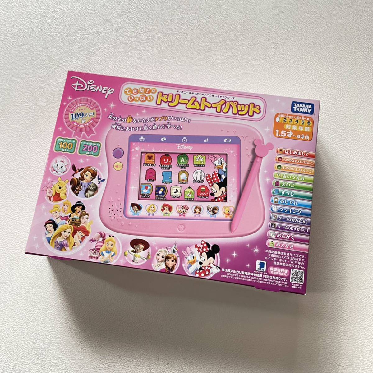 [ новый товар нераспечатанный товар ] Takara Tommy / Disney & Disney *piksa- герой z мог!. много Dream игрушка накладка электронная игрушка 