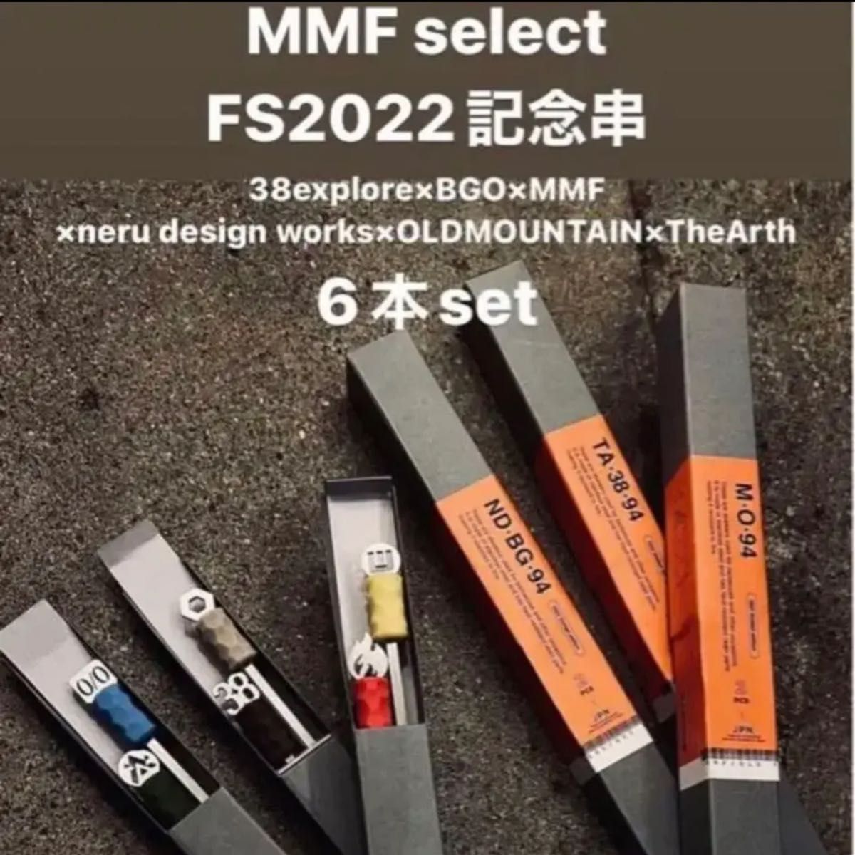 FIELDSTYLE 2022 サンゾー工務店×M16限定 A394｜PayPayフリマ