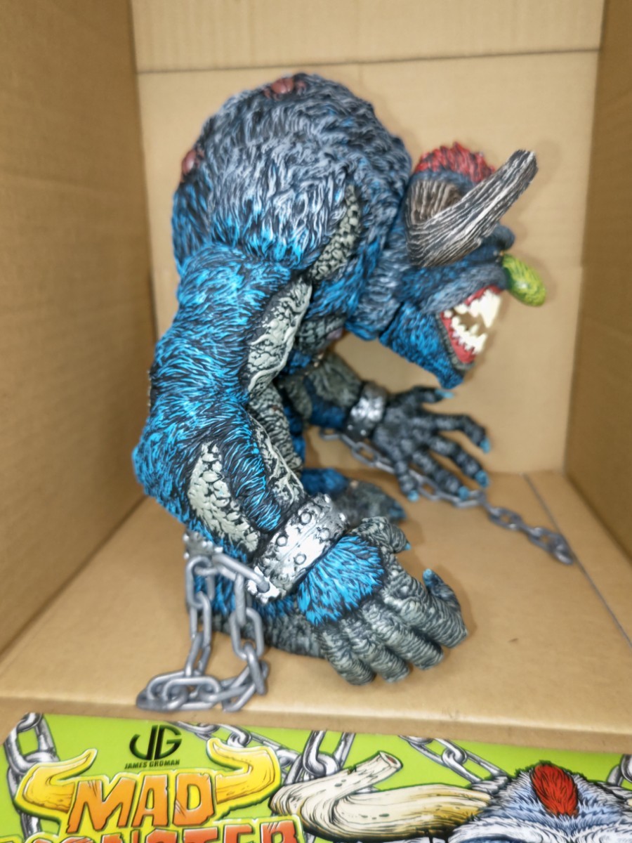 James growman mad monsterソフビ king corpse キングコープス