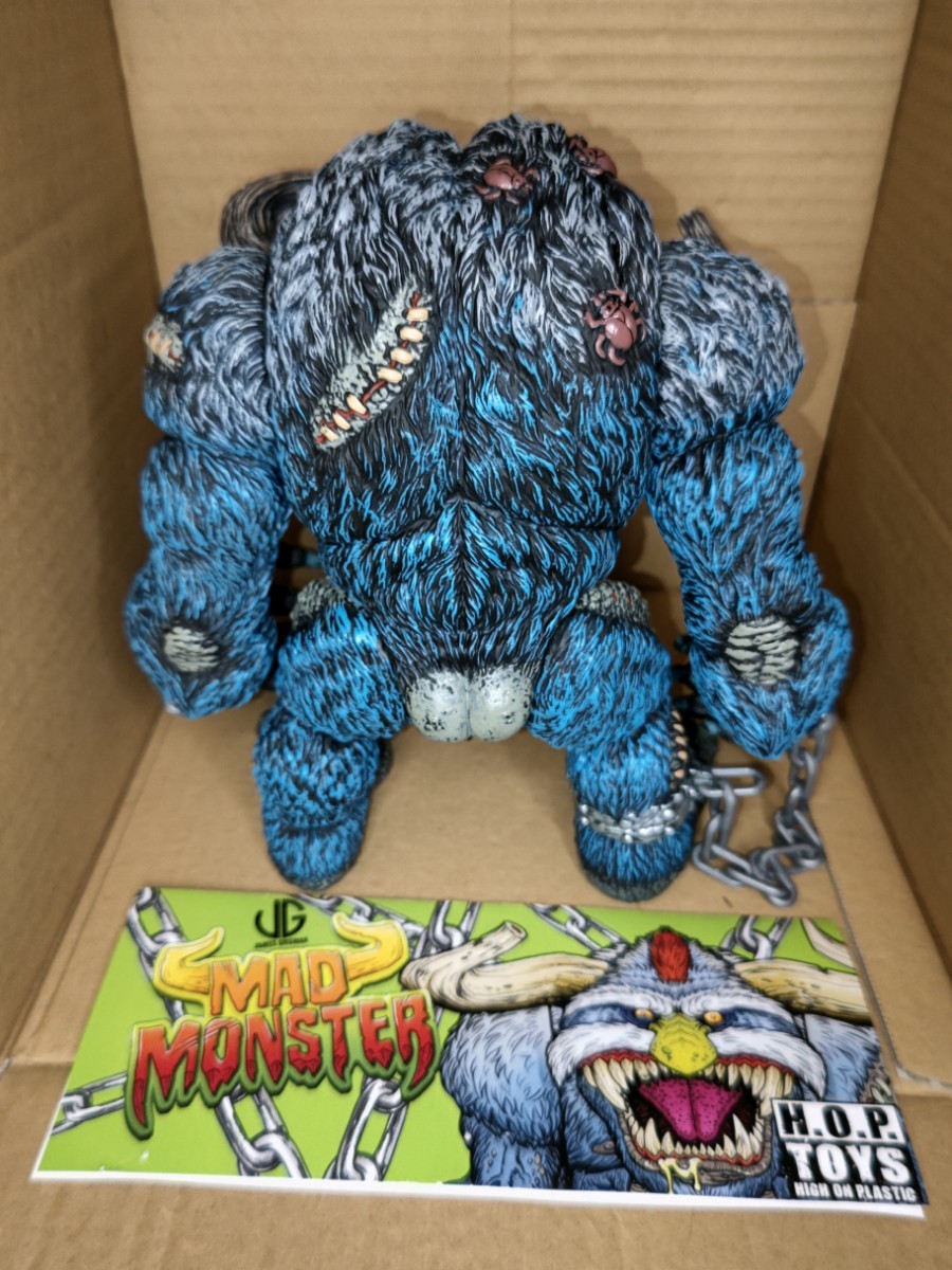 James growman mad monsterソフビ king corpse キングコープス