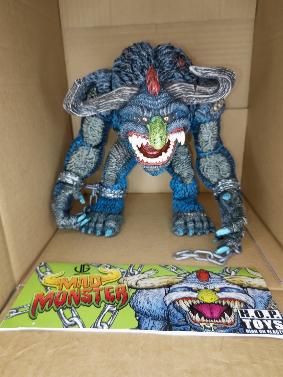James growman mad monsterソフビ king corpse キングコープス