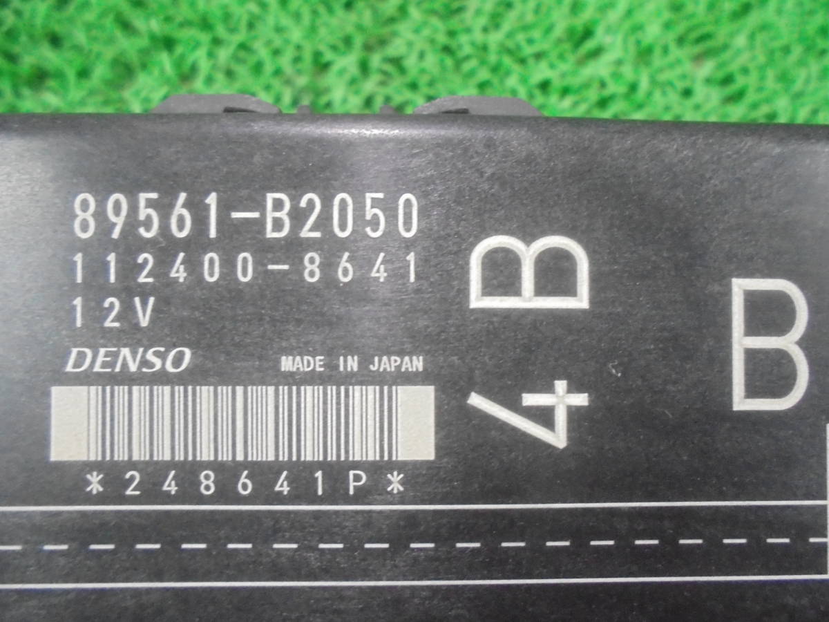 ミライース DBA-LA310S エンジンコンピューター ■H25年/KF-VE3/CVT/4WD/89561-B2050/89560-BA540■ ECU/LA300S 宮城（JE434）な サイズ：A_画像3