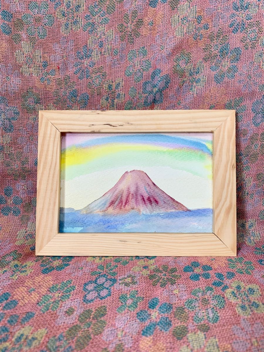 開運絵画　赤富士　富士山　風水　子宝　開運　開運グッズ　レインボー　虹　虹色　水彩画　ポストカード　原画　富士　金運アップ