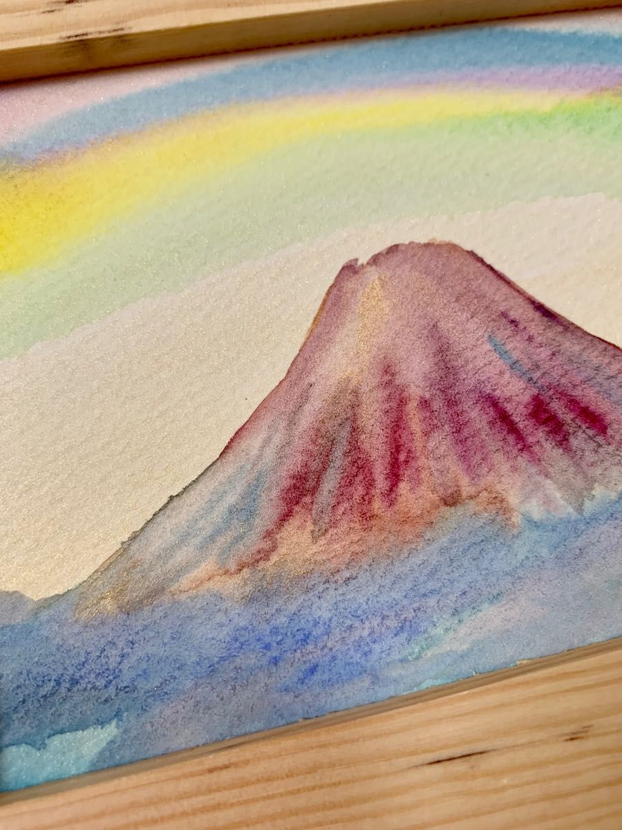 開運絵画　赤富士　富士山　風水　子宝　開運　開運グッズ　レインボー　虹　虹色　水彩画　ポストカード　原画　富士　金運アップ