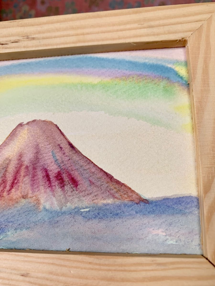 開運絵画　赤富士　富士山　風水　子宝　開運　開運グッズ　レインボー　虹　虹色　水彩画　ポストカード　原画　富士　金運アップ