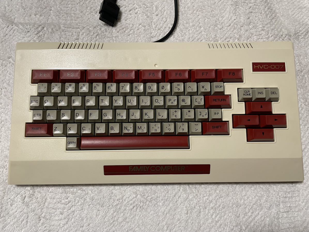 ファミコン 任天堂 ファミリー ベーシック コンピュータ よそう ファミコン 任天堂 ファミリー ベーシック コンピュータ よそう