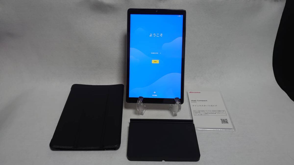 docomo dtab Compact d-42A ゴールド タブレット Lenovo ドコモ 中古品