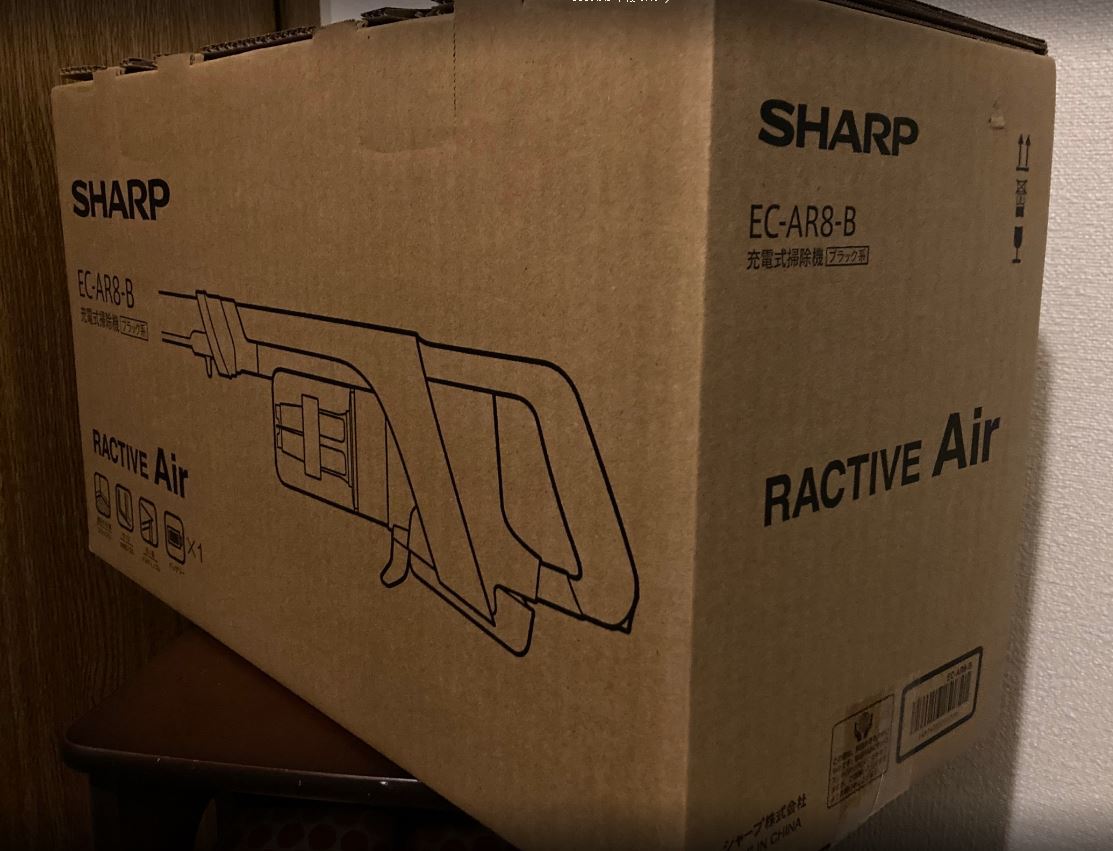 SHARP(シャープ)/掃除機 RACTIVE Air EC-AR8-B ブラック コードレス