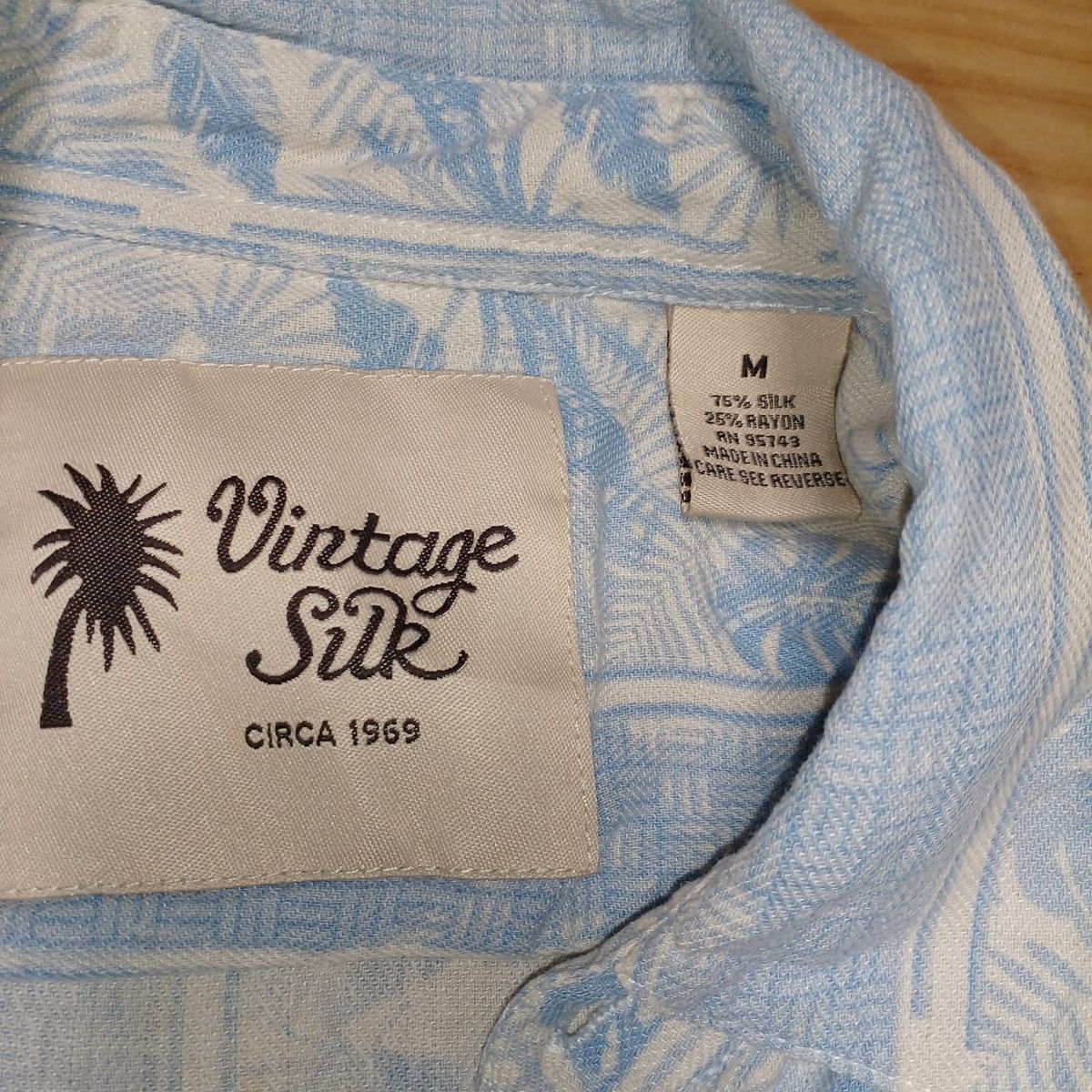 即日発送】美品 Vintage Silk シルク75% ハワイアンシャツ アロハ