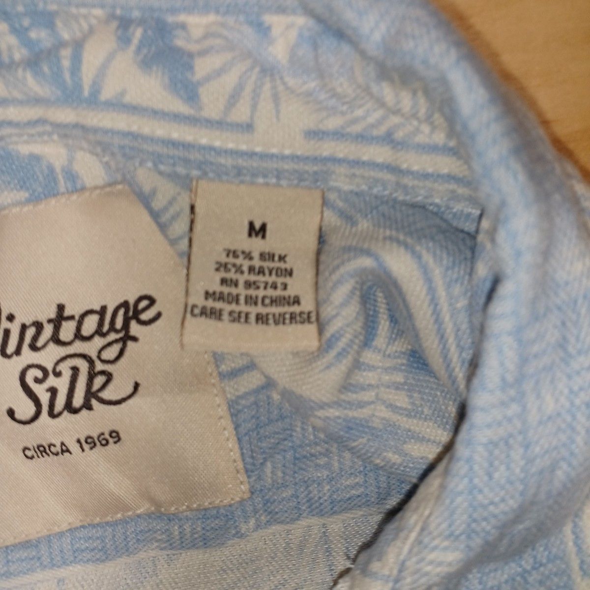 即日発送】美品 Vintage Silk シルク75% ハワイアンシャツ アロハ