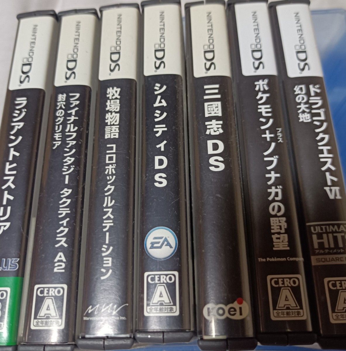 お得！ ニンテンドーDS ソフト まとめ売り