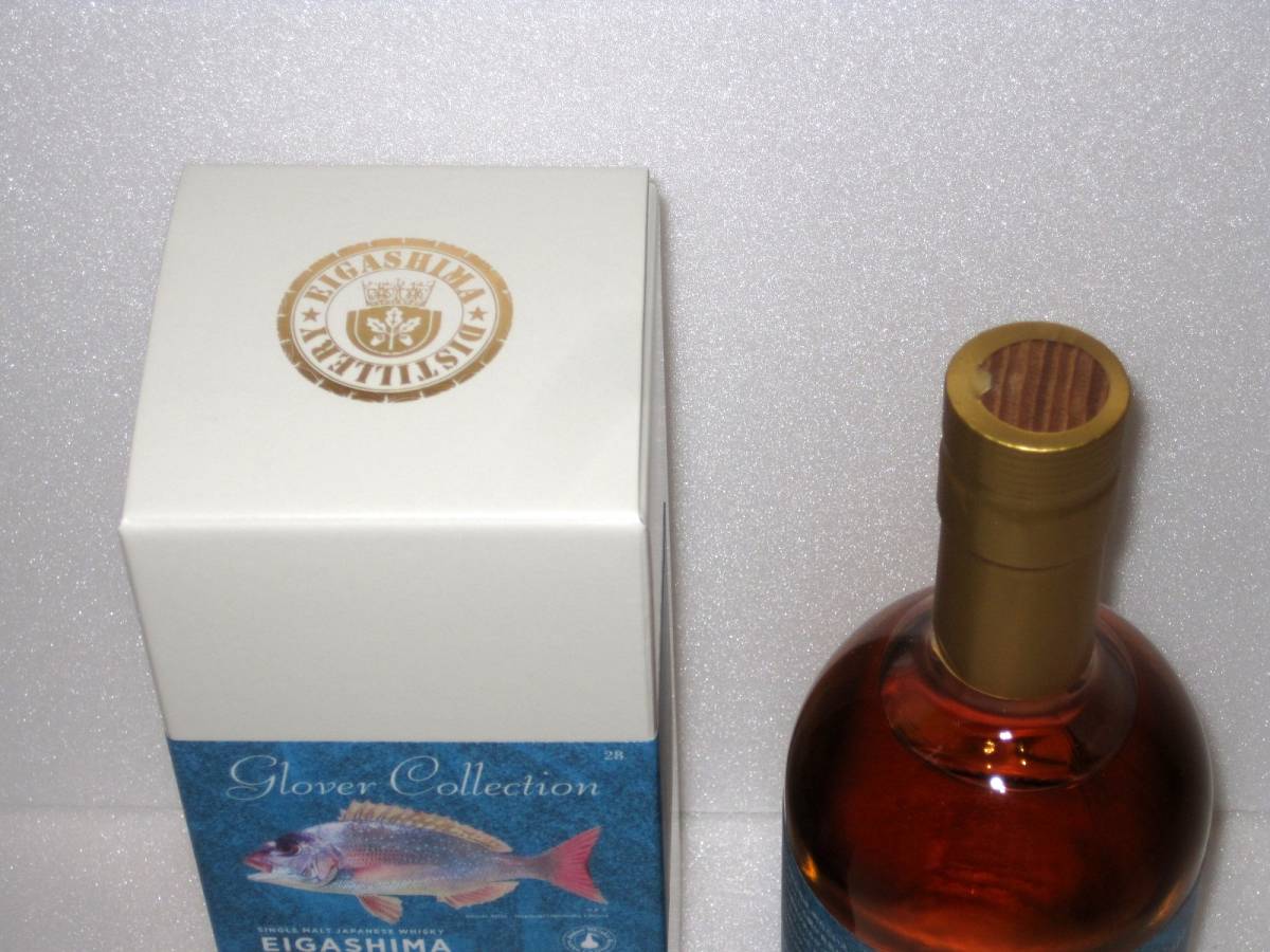 江井ヶ嶋 2019 3年WhiskyFestival グラバーコレクション - 通販