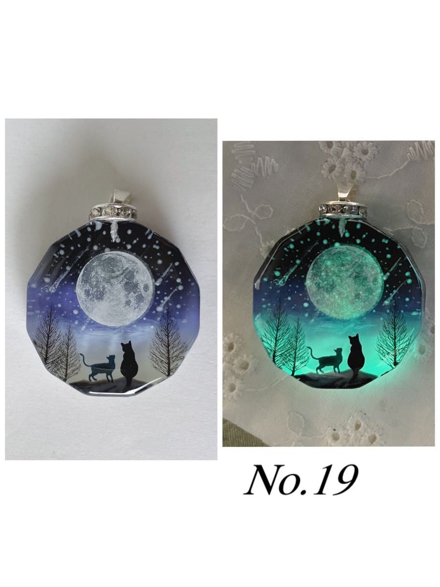 レジン/星降る幻想的な夜の親子猫 オルゴナイトネックレス レジン/星降る幻想的な夜の親子猫 オルゴナイトネックレス