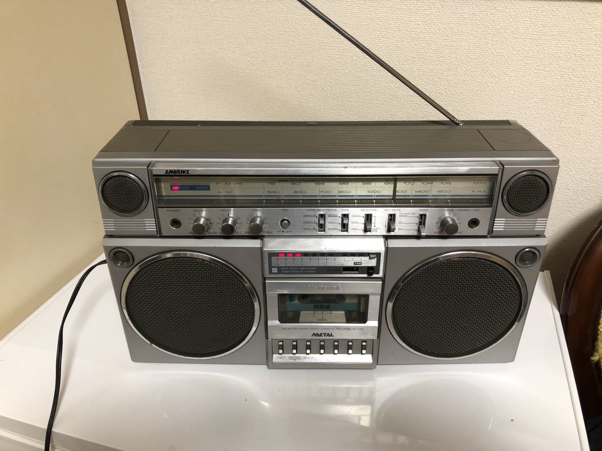 NationalAMBIENCE RX-5150 (ジャンク品扱い)-