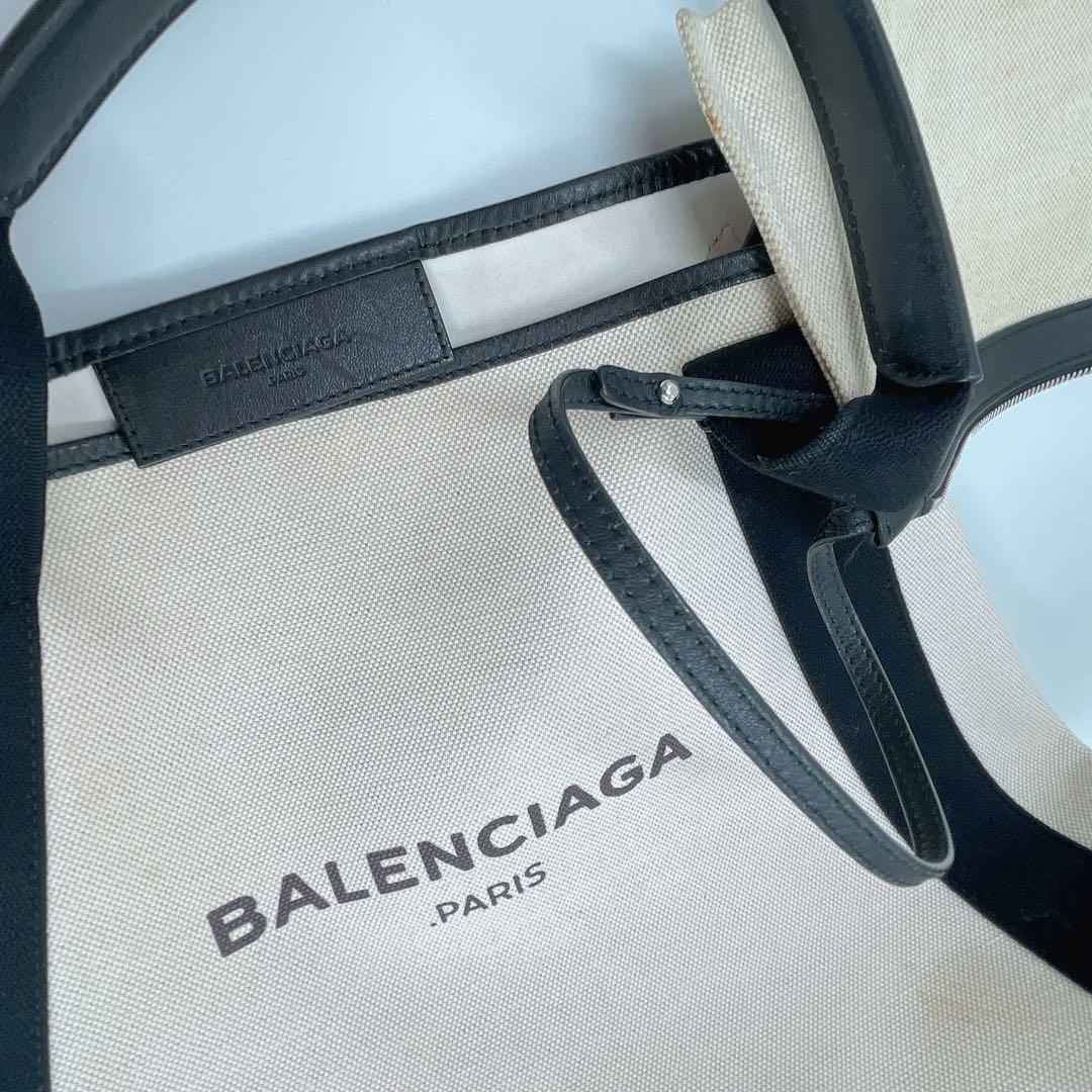 正規品】Balenciaga バレンシアガ トートバッグ ポーチ付き 即日配送