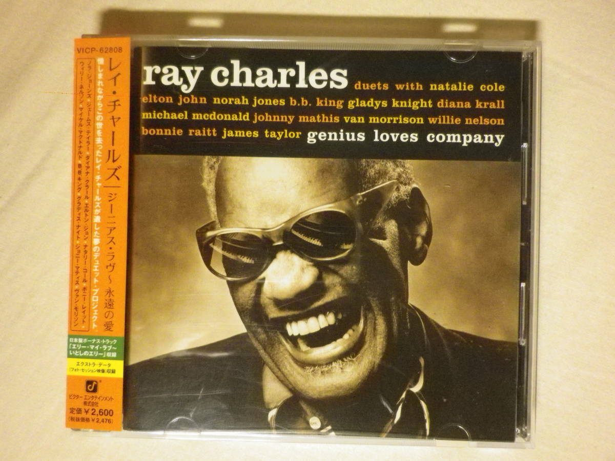 『Ray Charles/Genius Loves Company+1(2004)』(2004年発売,VICP-62808,国内盤帯付,歌詞対訳付,Norah Jones,Natallie Cole,Elton John)_画像1