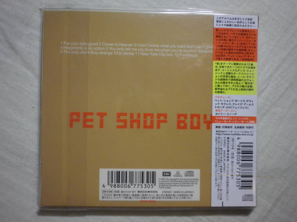 『Pet Shop Boys/Nightlife(1999)』(紙ジャケ仕様,1999年発売,TOCP-65333,廃盤,国内盤帯付,歌詞対訳付,New York City Boy,UK,Pops)_画像2