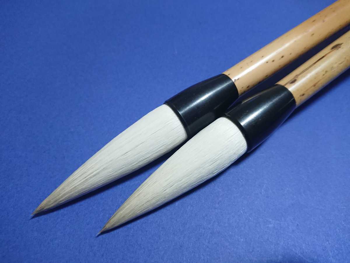 書道筆】特殊筆の細光粗光鋒五連筆 15×80の5連 参考価格60,000円 書道筆】特殊筆の細光粗光鋒五連筆 15×80の5連 参考価格60,000円