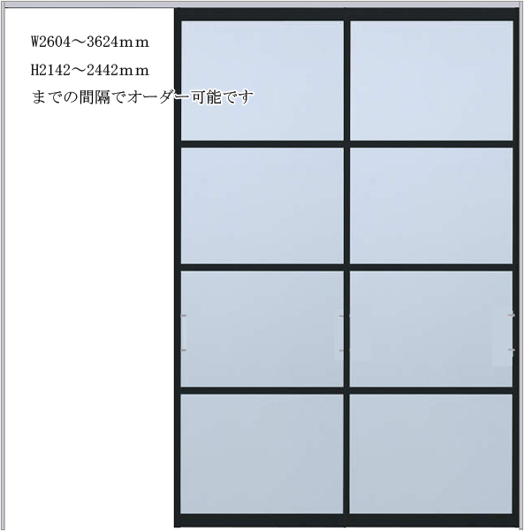 スクリーンパーテーション 2枚引込戸 W3624×H2442 デザインNA スクリーンパーテーション 2枚引込戸 W3624×H2442 デザインNA