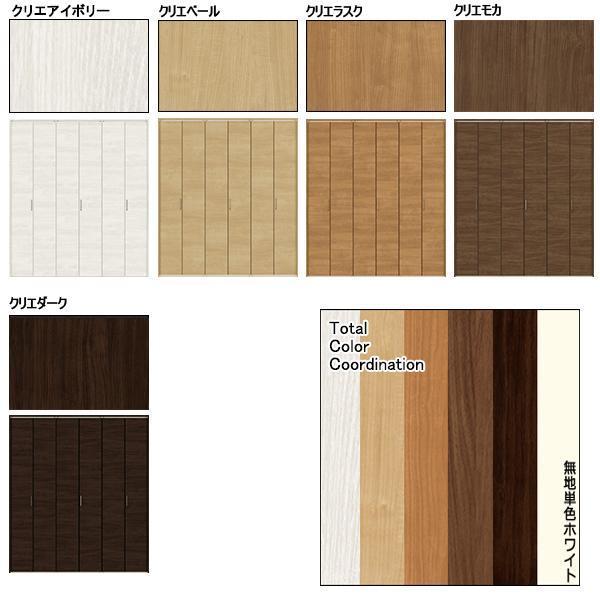 室内建具 LIXIL クローゼット折れ戸 W2716×H2023 (2720 室内建具 LIXIL クローゼット折れ戸 W2716×H2023 (2720