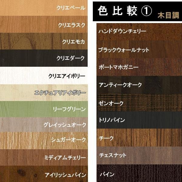 アルミサッシ LIXIL 玄関ドア ジエスタ2 D61 片開き 断熱 アルミサッシ LIXIL 玄関ドア ジエスタ2 D61 片開き 断熱