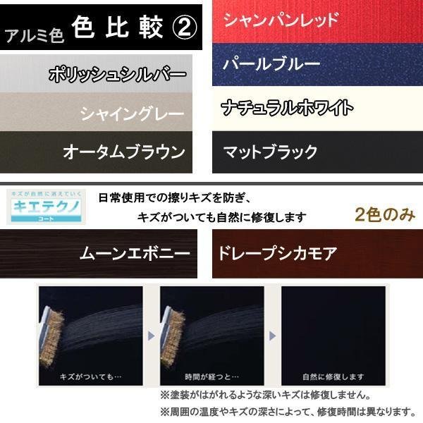 アルミサッシ LIXIL 玄関ドア ジエスタ2 S18 親子 断熱K4 アルミサッシ LIXIL 玄関ドア ジエスタ2 S18 親子 断熱K4