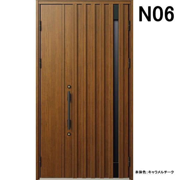 アルミサッシ YKK 玄関ドア ヴェナートD30 親子 N06 断熱 W1235 アルミサッシ YKK 玄関ドア ヴェナートD30 親子 N06 断熱 W1235