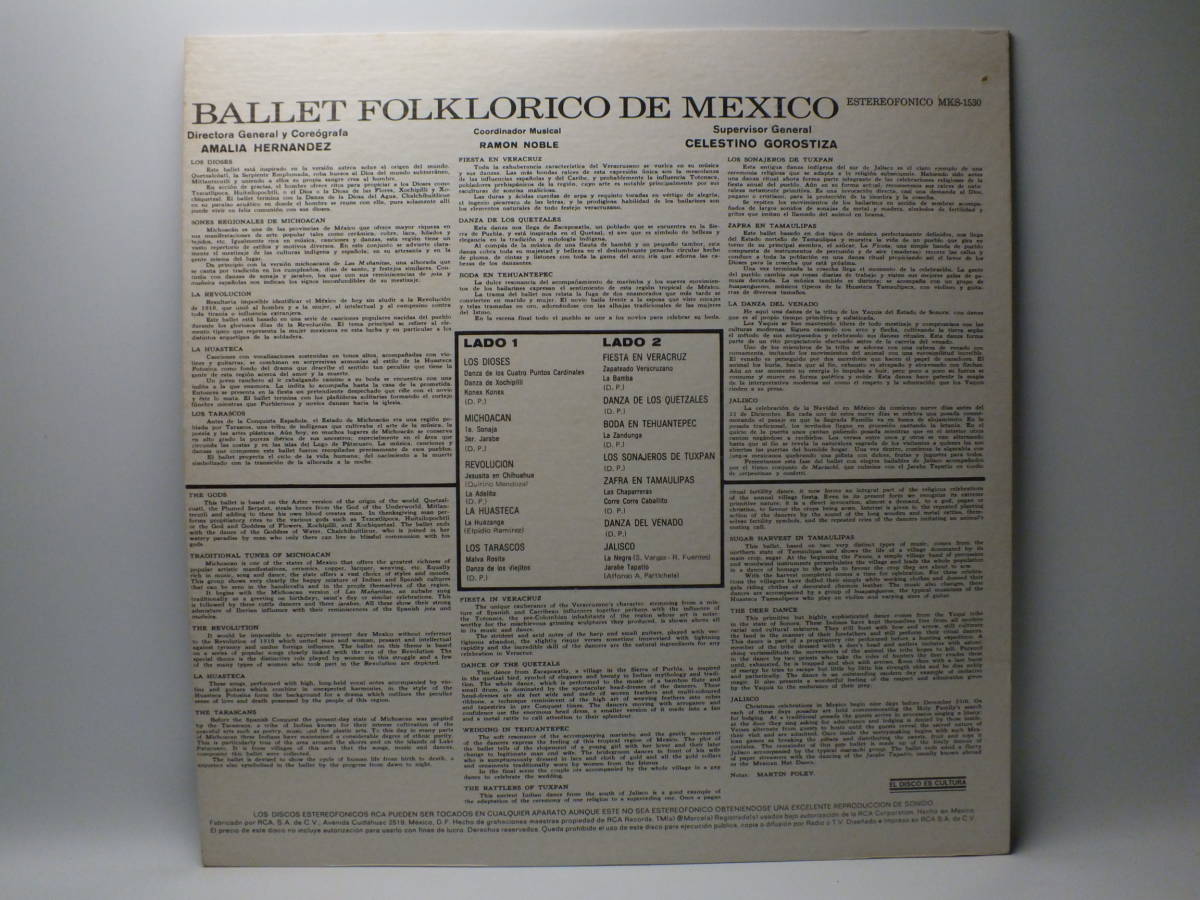 LP MKS-1530 BALLET FOLKLORICO DE MEXICO 【8商品以上同梱で送料無料】_画像3