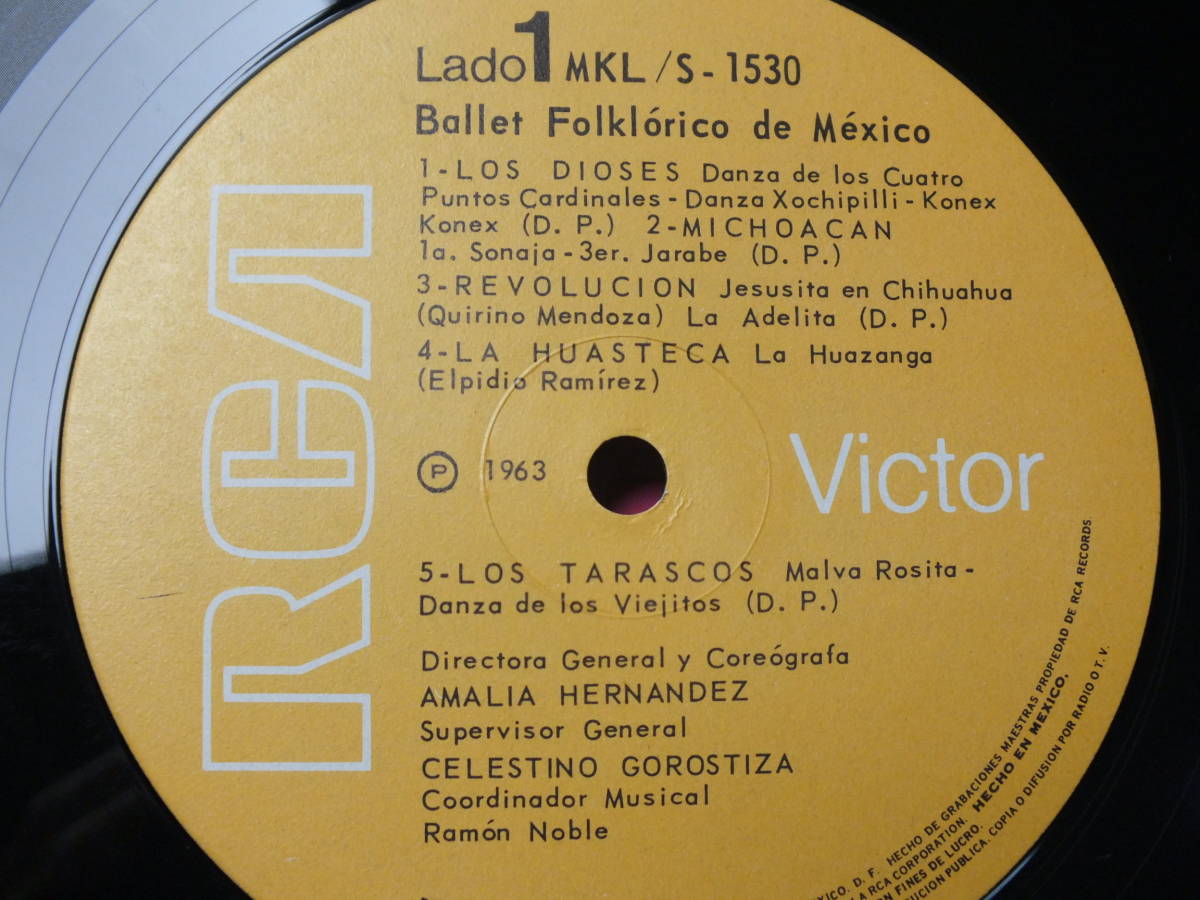 LP MKS-1530 BALLET FOLKLORICO DE MEXICO 【8商品以上同梱で送料無料】_画像5