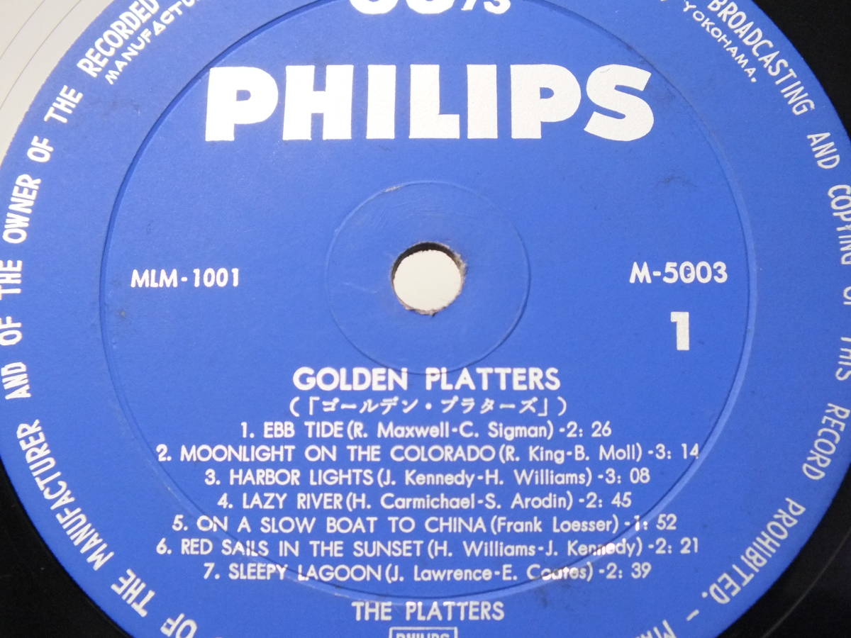 LP M-5003 THE PLATTERS プラターズ GOLDEN PLATTERS 引き潮　コロラドの月　スリーピー・ラグーン 【8商品以上同梱で送料無料】_画像5