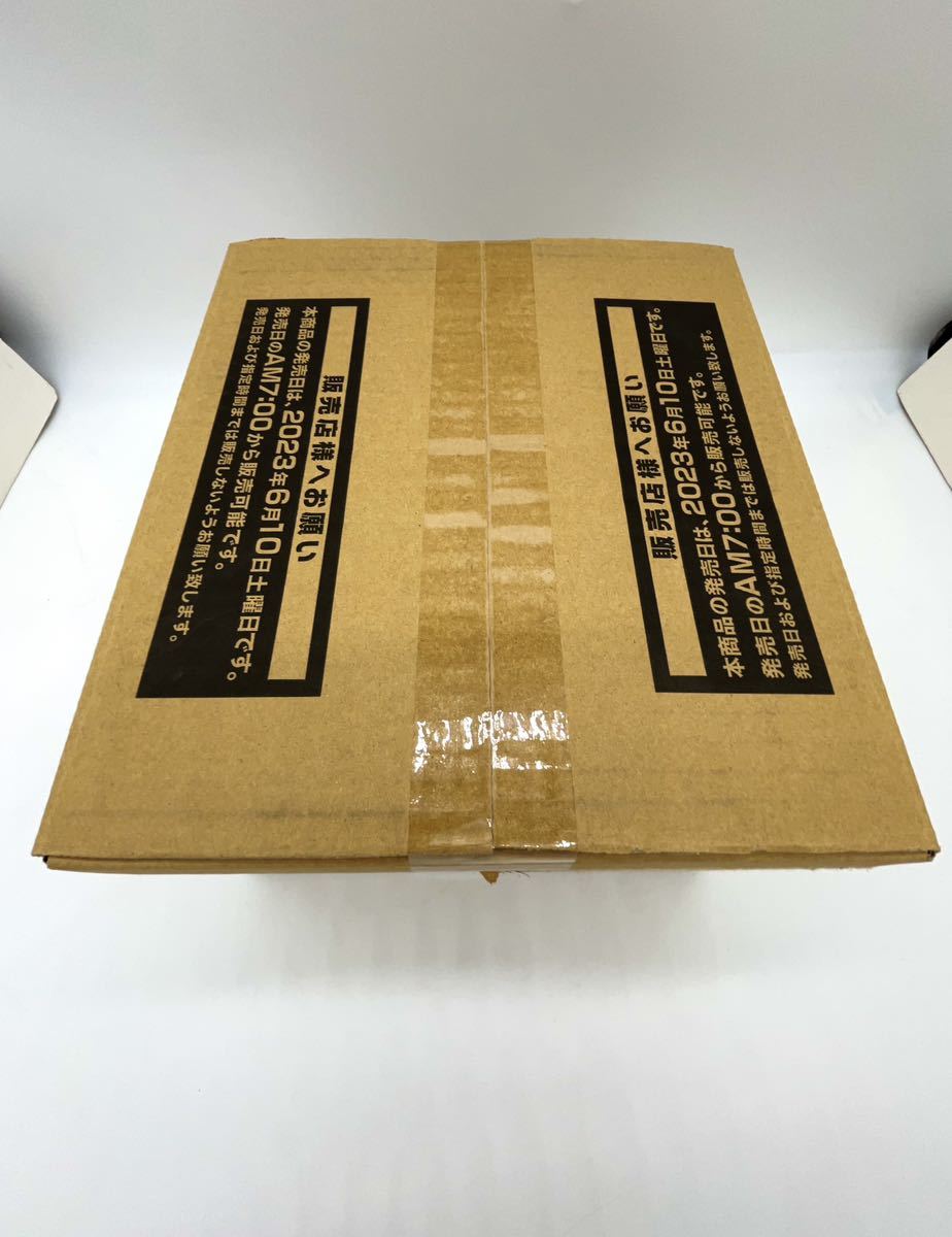 遊戯王 ANIMATION CHRONICLE 2023 1カートン24BOX | ticontrack.com