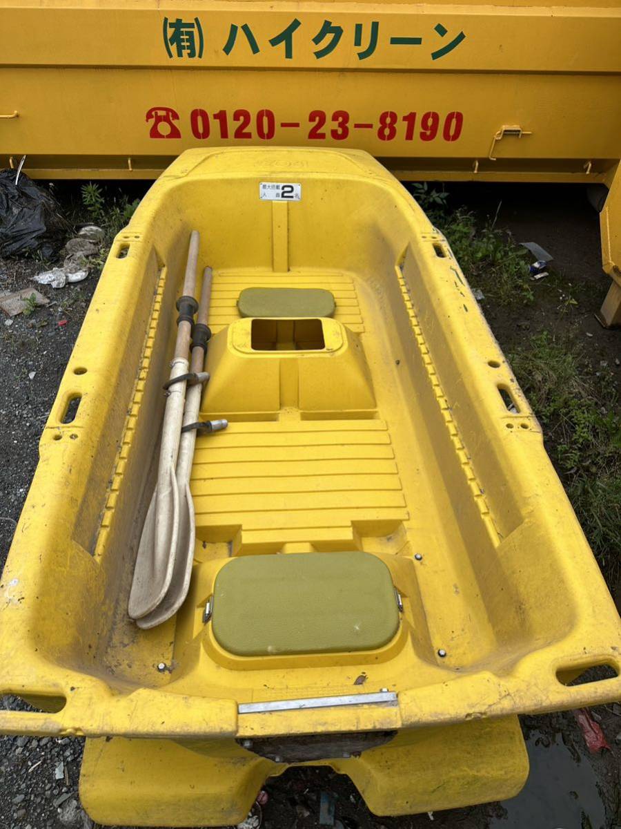 RYOBI/リョービ/BOAT ACE/ボートエース/GEB-25I | inmano.com.br