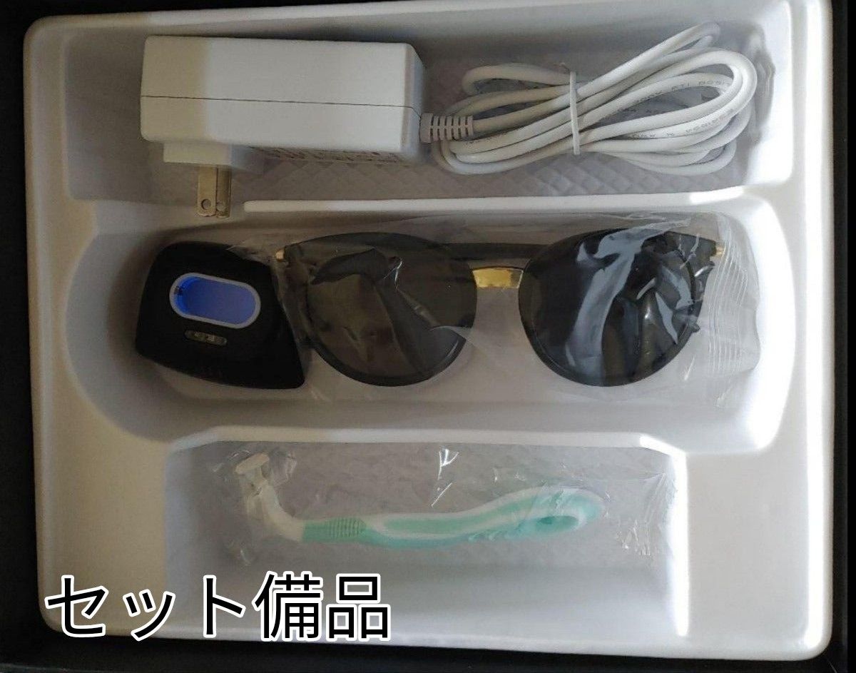 脱毛&シミに特化 クリアプロ美顔器