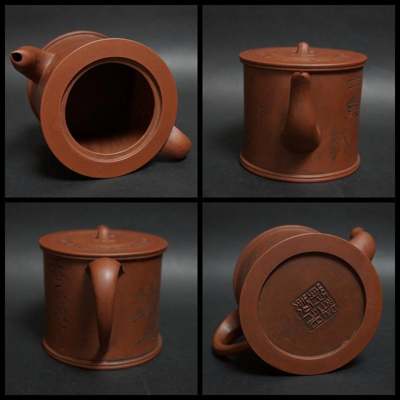 閑】茶道具 旭敏造 朱泥 急須 細工彫り『漢詩風景文』 宜興紫砂壷 煎茶