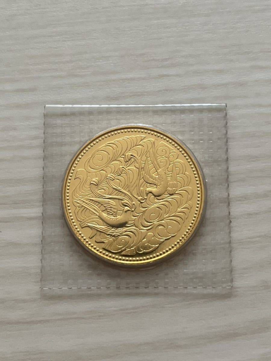 未使用 希少昭和62年発行 天皇陛下御在位記念御在位60年記念 10万円