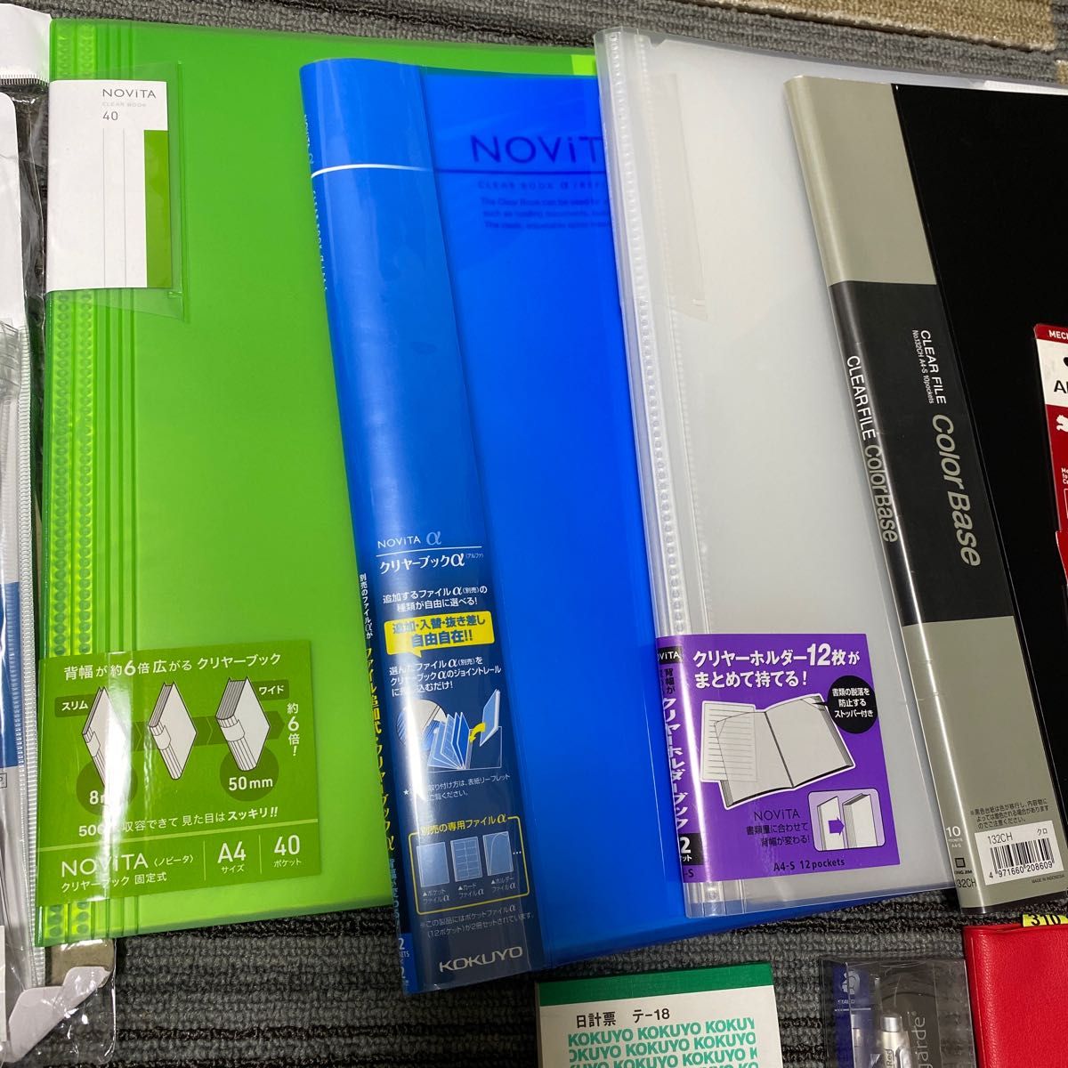 X10 クリャーブック、ポケマグ、ホッチ、鉛筆削り、連絡袋、メモ帳、ボールペン