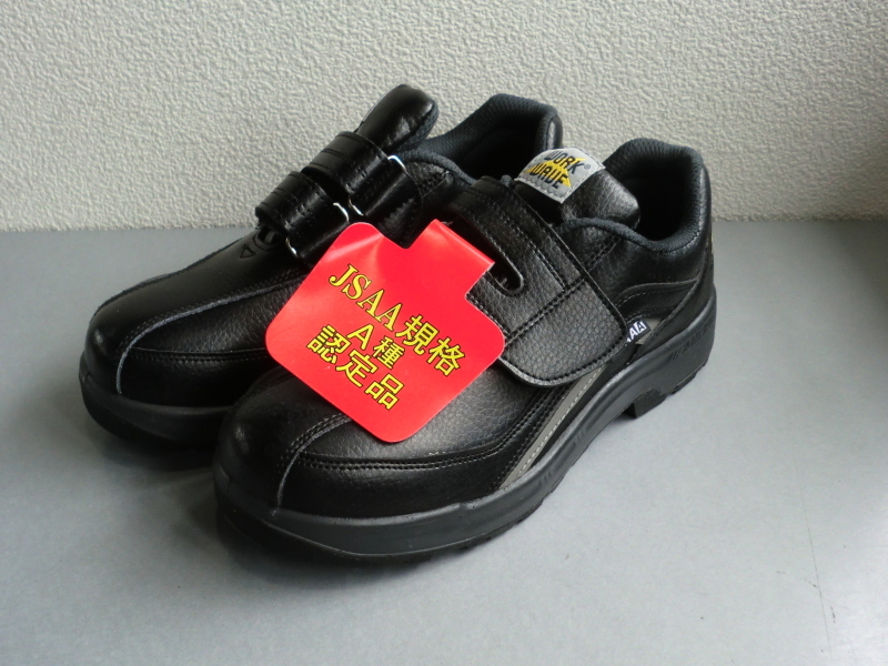 24cm 4E 安全靴 作業靴 ワーキングシューズ スニーカー 男女兼用 JSAA規格A種 制電 耐油 樹脂先芯 ジーデージャパン WORK WAVE 短靴 W1040_画像1