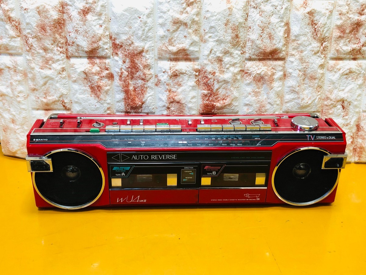 SANYO サンヨー 昭和レトロ ダブルラジカセ MR-WU4MK III 日本製品