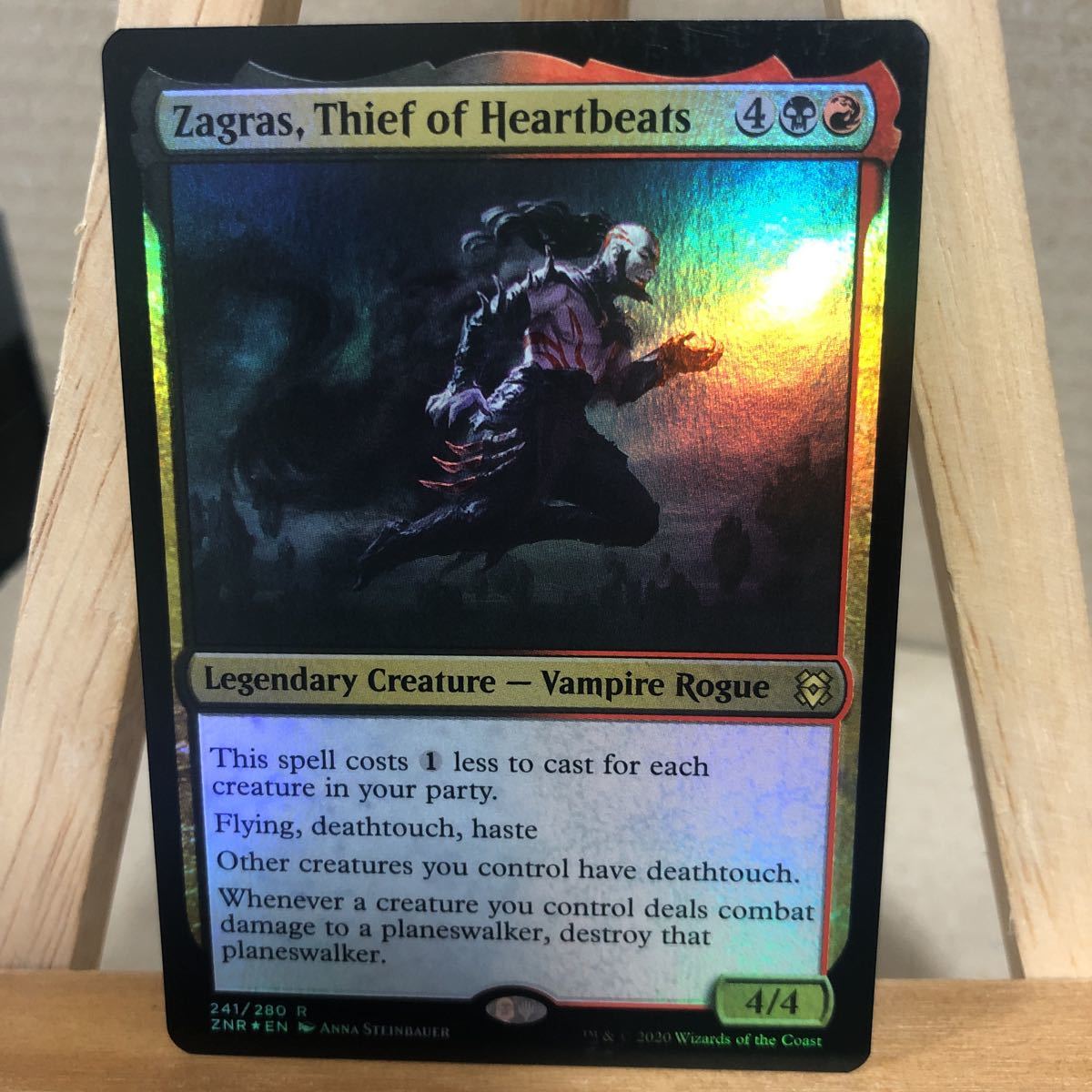 MTG FOIL《鼓動盗み、ザグラス/Zagras, Thief of Heartbeats》[ZNR] 金R 英語版 ゼンディカーの夜明け_画像1