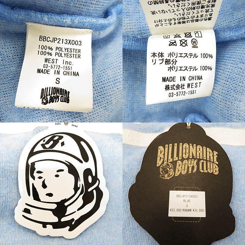 新品・即決】BILLIONAIRE BOYS CLUB ビリオネアボーイズクラブ BOA