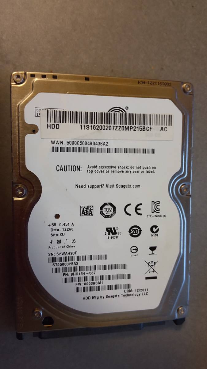 PC部品 HDD ST9500325AS 500GB SATA 2.5インチ 中古動作確認済み_画像1