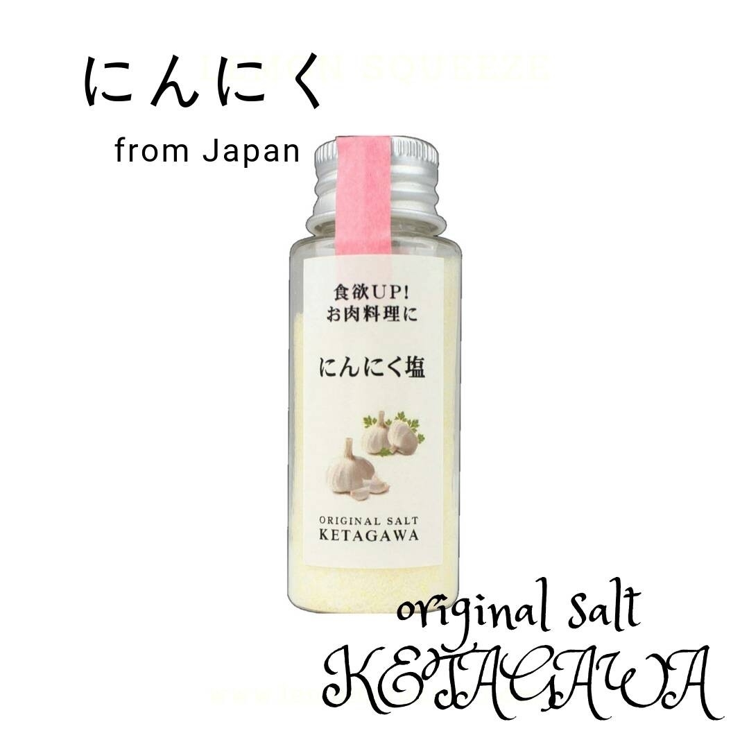  garlic salt carrying convenient Mini bottle 30. 1 pcs 