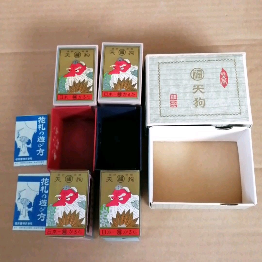 未開封】花札 天狗 赤 黒 任天堂|Yahoo!フリマ(旧PayPayフリマ) 未開封】花札 天狗 赤 黒 任天堂|Yahoo!フリマ(旧PayPayフリマ)