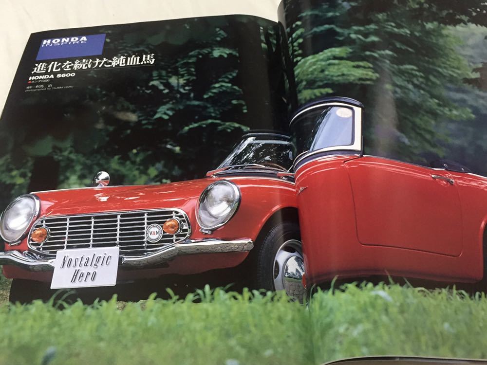 ノスタルジックヒーロー vol.75 日産 サニー バイオレット シルビア セドリック ブルーバード/ホンダ S600 シビック1200RS/スバル R-2_画像8